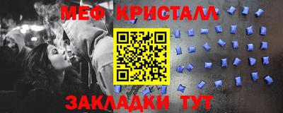 винт Конаково
