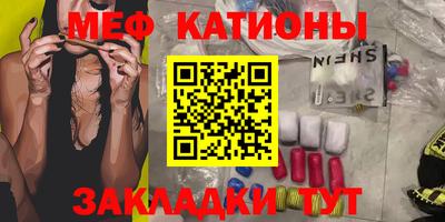 винт Конаково