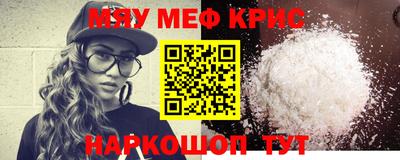 МДПВ Коммунар