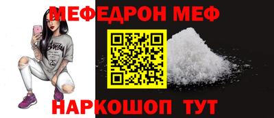МДПВ Коммунар