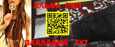 ECSTASY Комсомольск-на-Амуре