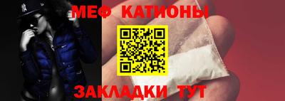 ECSTASY Комсомольск-на-Амуре