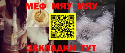 МДПВ Коммунар