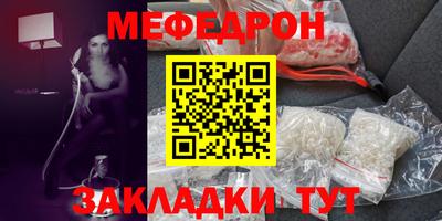 МДПВ Коммунар