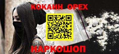 винт Конаково