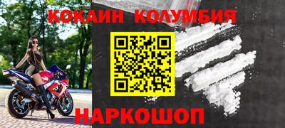 винт Конаково