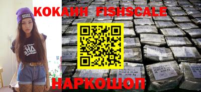 ECSTASY Комсомольск-на-Амуре