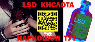 ECSTASY Комсомольск-на-Амуре
