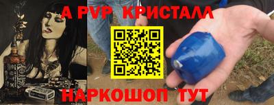 ECSTASY Комсомольск-на-Амуре