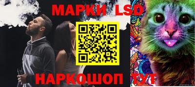 ECSTASY Комсомольск-на-Амуре