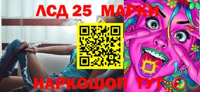 ECSTASY Комсомольск-на-Амуре