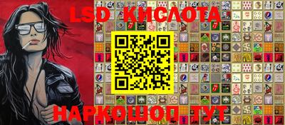 ECSTASY Комсомольск-на-Амуре