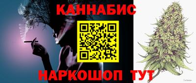 винт Конаково