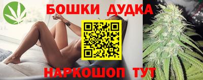 ECSTASY Комсомольск-на-Амуре