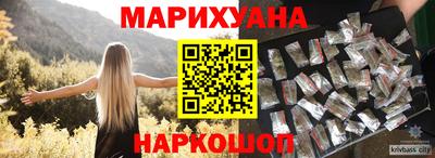 ECSTASY Комсомольск-на-Амуре