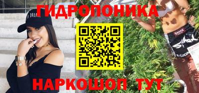 ECSTASY Комсомольск-на-Амуре