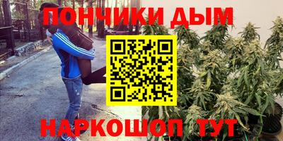 ECSTASY Комсомольск-на-Амуре