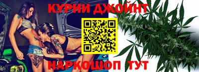 винт Конаково