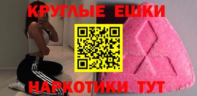 МДПВ Коммунар