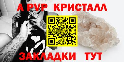 ECSTASY Комсомольск-на-Амуре