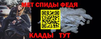 МДПВ Коммунар
