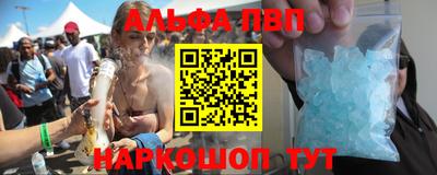 МДПВ Коммунар