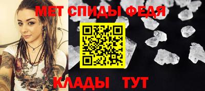 винт Конаково