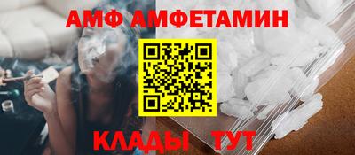 винт Конаково