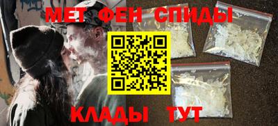 ECSTASY Комсомольск-на-Амуре