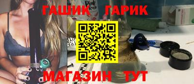 ECSTASY Комсомольск-на-Амуре