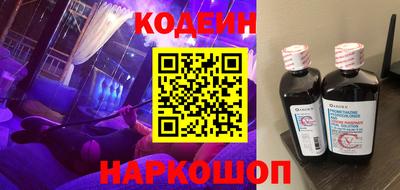 винт Конаково