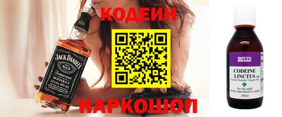винт Конаково