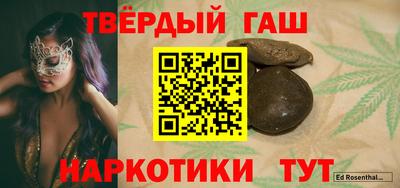 винт Конаково