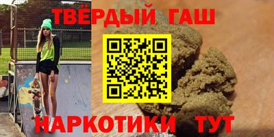 винт Конаково