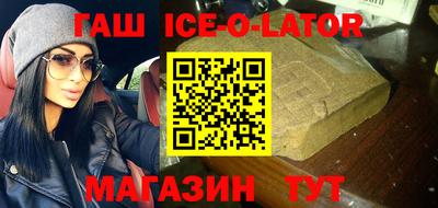 МДПВ Коммунар