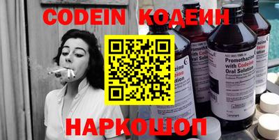 МДПВ Коммунар