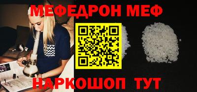 винт Конаково