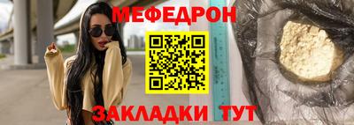 винт Конаково
